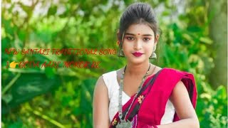 gada aare mokor mela re santali traditional song 2023 2024 [upl. by Aneleiram]