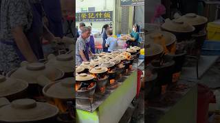 MouthWatering Amazing Claypot Chicken Rice Skills  Malaysian Street Food shortsfeed [upl. by Desirae]