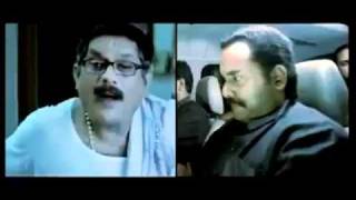 The Metro  Malayalam Movie Trailer [upl. by Thibaud646]