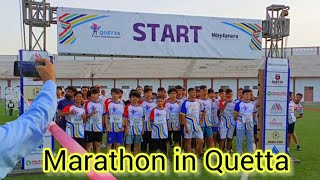 Half marathon in Quetta 2024 organized by Wayfarers [upl. by Laemsi]