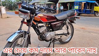 Yamaha rx 115 bd Japanese yamaha rx 115 Bangladesh  rx 155 price [upl. by Charisse913]