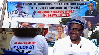 EN DIRECT DE MATONGE 8°ième ANNIVERSAIRE A LHOMMAGE DE PAPA WEMBA ça se fête PENDANT UNE SEMAINE [upl. by Enelyad222]