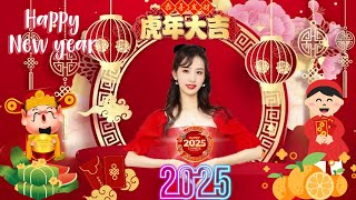 新年歌2025 astro 💰新年老歌 2025💲 统新年歌曲 Chinese New Year Song 2025100首传统新年歌曲 Happy Chinese New Year 2025 [upl. by Jarrell]