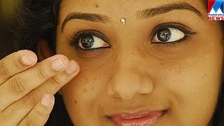 Glaucoma Types Symptoms Diagnosis and Treatment  Manorama News [upl. by Abla]