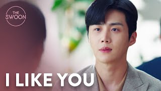 Kim Seonho confesses his feelings to Suzy  StartUp Ep 10 ENG SUB [upl. by Naga340]