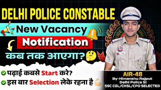 Delhi Police Constable New Vacancies कब तक आएगी🤔 Delhi Police Constable Vacancy update💪🏻 ssc [upl. by Bartley953]