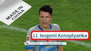 Yevhen Konoplyanka ★ FULLSCREEN ᴴᴰ ★ GOAL and Away ★ Skills ★ 05072018 [upl. by Edrei]