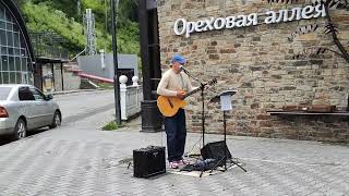 Street musician on the alleys of BelokurikhaAltai [upl. by Khalid828]