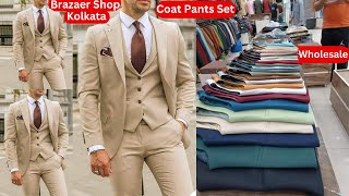 Bara Bazar Kolkata Blazer Pants Sets Modi Jacket Kids Mens Ladies Coat Set New Video 2024 [upl. by Aenaj]