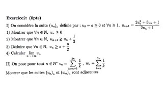 Examen 1 partie 1 analyse S1 Contrôle تطوان  SMPC SMIA ENSA MIPC MIp [upl. by Rannug151]