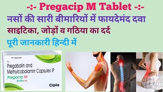 Pregacip M Tablet Use in Hindi  Pregabalin And Methylcobamin Capsule  Use Dose Benifits in Hindi [upl. by Adai675]