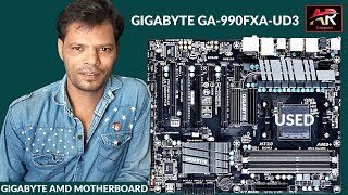 GIGABYTE GA990FXAUD3 MOTHERBOARD [upl. by Bergman]