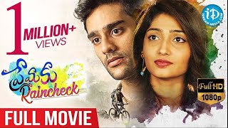 Premaku Raincheck Latest Telugu Full Movie  Priya Vadlamani  Abhilash Vadada  iDream Khammam [upl. by Wilkey474]