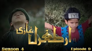 Ertugrul ghazi  Season 4  Episode 9 Urdu [upl. by Zawde]