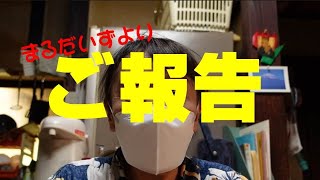 【重度認知症介護】もう帰ってこないで！ごめんね [upl. by Swanson]