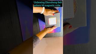 Unboxing Diansheng 8x8 magnetic cube shortsfeed ytshorts trendingshorts 8x8 rubikscube rubik [upl. by Annairam]