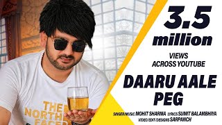 DAARU AALE PEG Lyrical Video  Mohit Sharma  Sumit Balambiya  New Haryanvi Songs 2021 [upl. by Meibers]