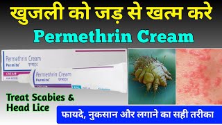 Permethrin Cream 5 ww uses in hindi  Best cream for scabies and head lice [upl. by Mulvihill754]