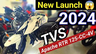 new launch 2024 TVs apache rtr 125Cc4v 😍 Bikersrj786 apache125 tvsapache [upl. by Lamok]