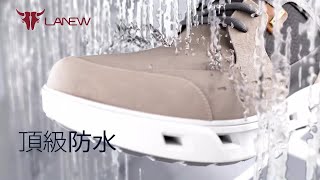 全新🌟GORETEX SURROUND 都會探索休閒鞋🌟360度透氣、防水、止滑的完美結合 [upl. by Charlene]