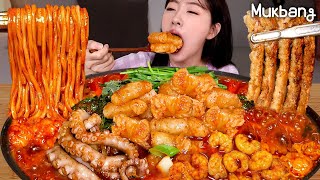 통글한 대창 듬뿍넣은 매칼한 대창낙곱새 먹방 ft치즈 볶음밥ㅣ대창먹방ㅣDaechang Mukbang [upl. by Arytal]