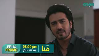 FANAA Episode 16  Promo  Shahzad Sheikh  Nazish Jahangir  Aijaz Aslam  Green TV [upl. by Olnton446]