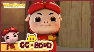 豬豬俠之五靈守衛者 GG Bond The Legend of Warriors S10 Episode 04 [upl. by Tobye634]