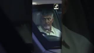 Vijayawada TDP Chief N Chandrababu Naidu brought to ACB Court [upl. by Mollee90]