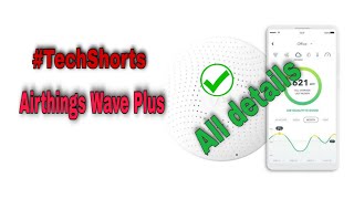 TechShorts 3  Airthings Wave Plus  Review Bank [upl. by Sucramrej]