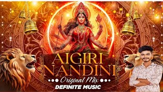 110 🔱 nandini 🚩 AIGIRI NANDINI💯  महारानी म्यूजिक 🎙️ dj 🎛️basssong 💥 NEW नवरात्रा🙏 RIMIX 💥💥💥 [upl. by Asela]