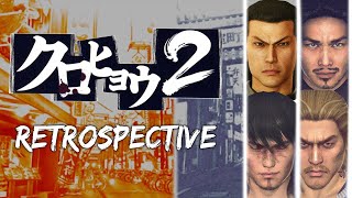 The Second Most Underrated Yakuza Game [upl. by Attelra310]