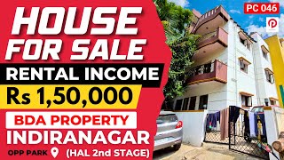 👉HOUSE for SALE in Indiranagar HAL 3rd Stage Bangalore  150 Lakh Rental Income  BDA House Sale [upl. by Polad135]