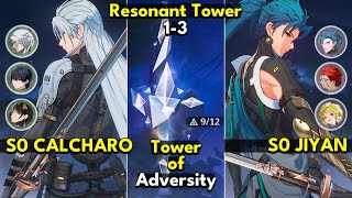 S0 Calcharo amp S0 Jiyan  ToA Resonant Tower 9 Crests  Wuthering Waves [upl. by Vesta229]