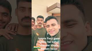 🇮🇳🇮🇳👌👌😘 Fauji gana ka rel banaoge [upl. by Ofloda]