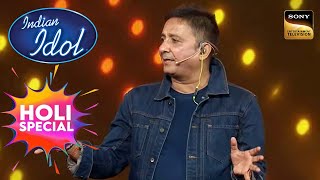 Sukhwinder Singh जी के Ramta Jogi Song ने सभी को नचाया  Indian Idol  Holi Special [upl. by Aneras301]