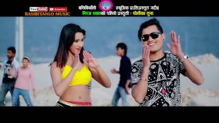 New Nepali lok song 20732016 Cholika Tuna Junu Rijal Kafle amp Chakra Bam Ft Archana Paneru [upl. by Akiraa]