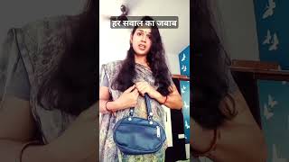 खुद का सवाल खुद पर भारी funny bollywood comedy 🤣🤣🤣🤣 [upl. by Ocramed252]