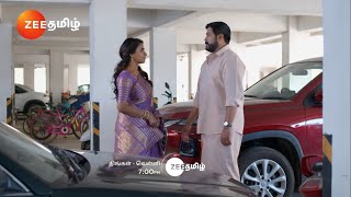 Nenjathai Killadheநெஞ்சத்தைக் கிள்ளாதே  MonFri 7 PM  12 Nov 24  Promo  Zee Tamil [upl. by Leunamme]