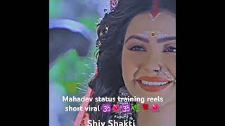 🌹🌿Mahadev status training reels short viral 🕉️ mahadev ke 🌺🌹🌿🥀 [upl. by Puff]