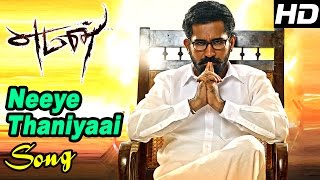 Yaman  Yaman full Tamil Movie scenes  Vijay Antony attacks the goons  Mia George [upl. by Baelbeer]