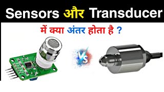 Difference Between Sensor And Transducer [upl. by Emory]