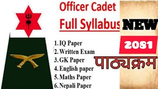 Nepal Army Officer Cadet Syllabus 2081Officer Cadet Syllabus Second Lieutenant Syllabus 2081NA [upl. by Asecnarf368]