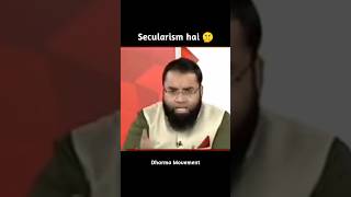 Secularism hai 🤫 secularism india [upl. by Emanuele]