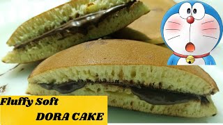 Dora Cake  Dorayaki  kids favorite snacks  Fluffy soft Dora cake without oven  pancake doraemon [upl. by Halullat]