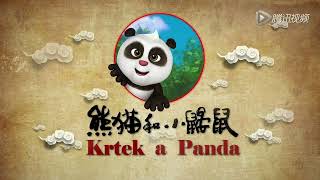 Krtek a Panda Chinese Opening [upl. by Neerod]