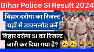 Bihar Daroga Mens Result 2024  Bihar Police SI Result  BPSSC Result bpssc [upl. by Erine]