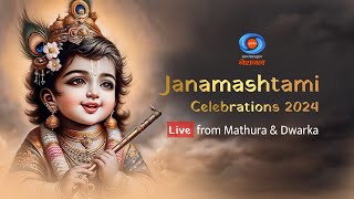 LIVE  Janmashtami Celebrations 2024 at Mathura and Dwarka  26th August 2024 [upl. by Namdor]