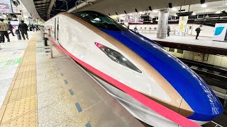 Kyoto to Tokyo via Controversial New Shinkansen Route [upl. by Mafalda758]