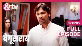 Mithilesh ने समझाया Bindiya को अपनी Situation  Begusarai Full Ep205 andtvchannel [upl. by Ruperto150]