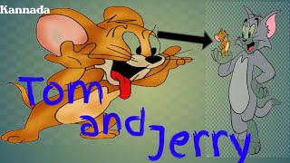 Tom and Jerry  animation video  2024  chintu for kids  kannada Forkids20246 [upl. by Whittaker]